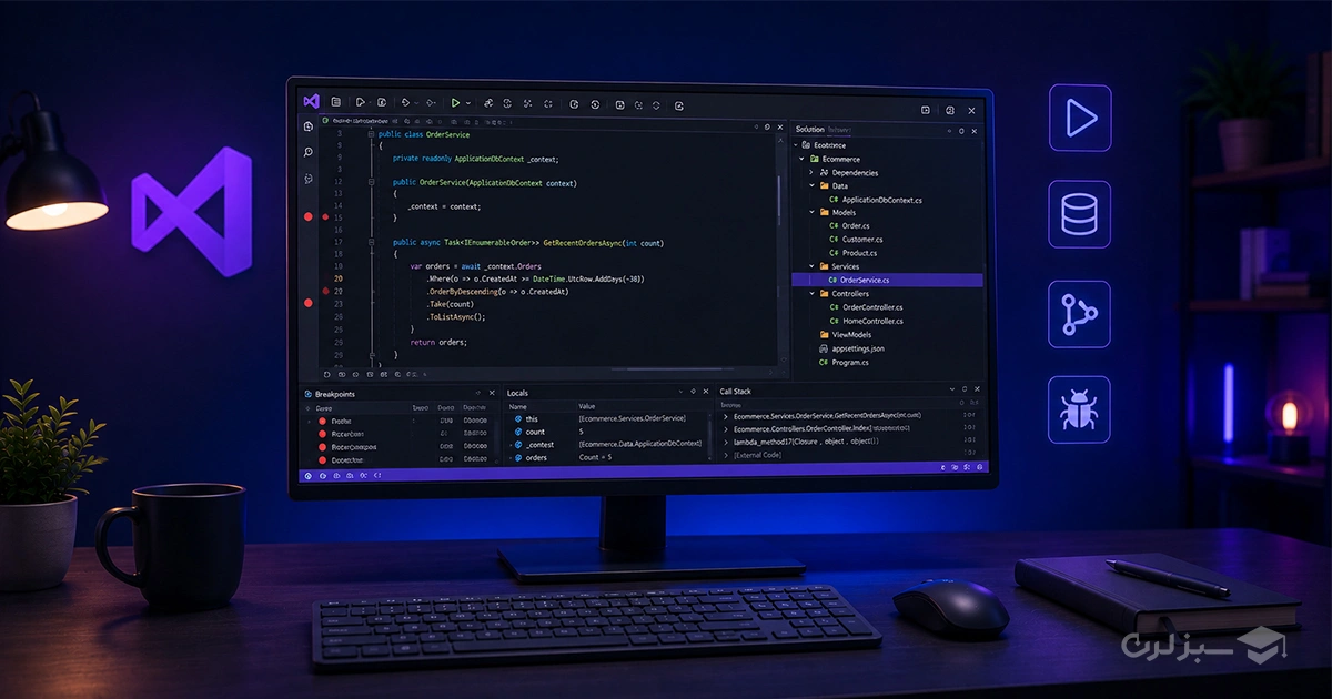 visual-studio-development-environment.webp