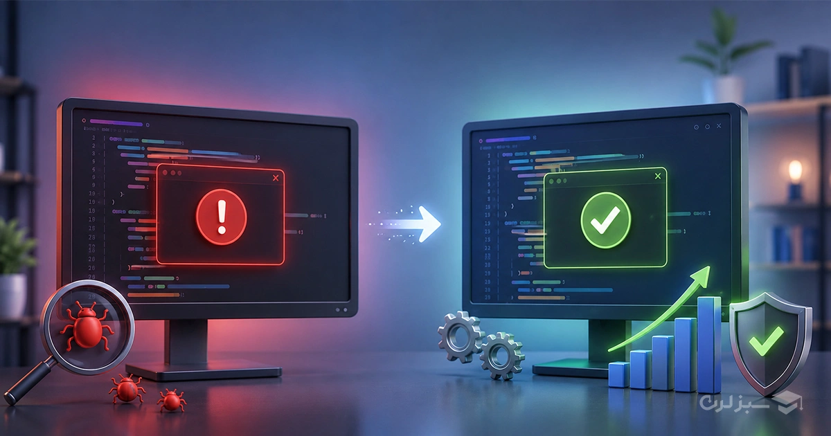 why-debugging-is-important.webp