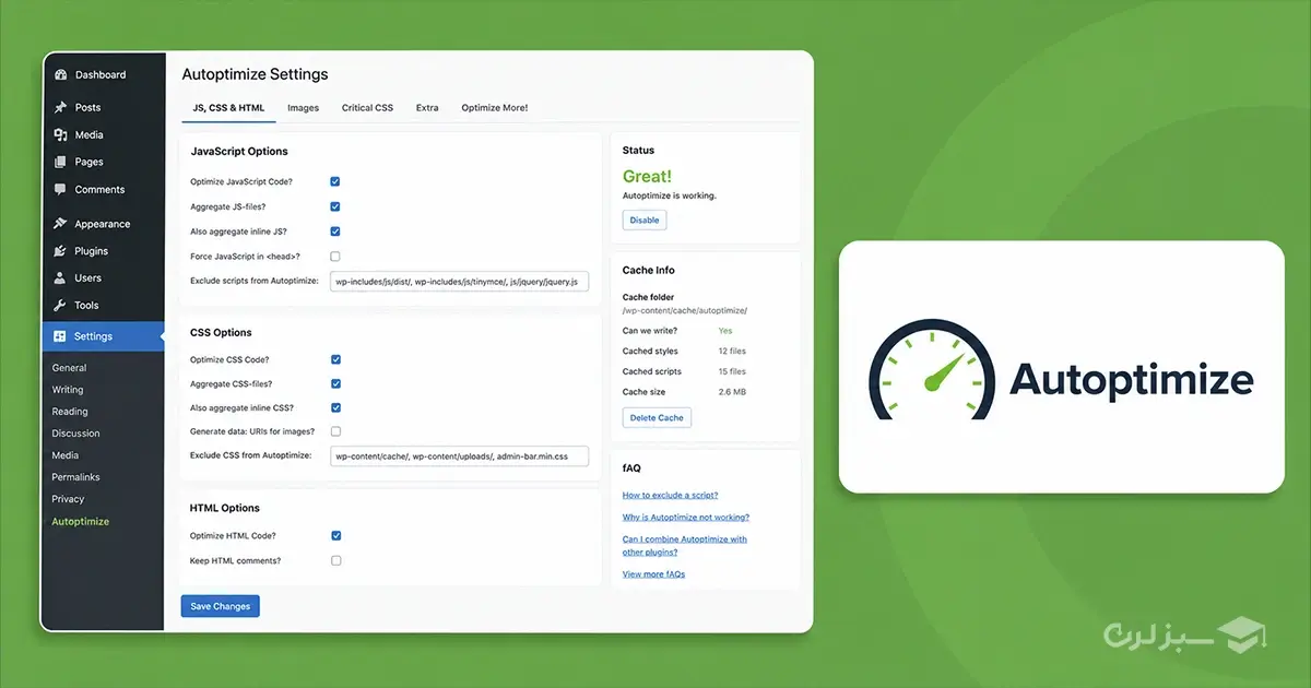 autoptimize-wordpress-plugin.webp