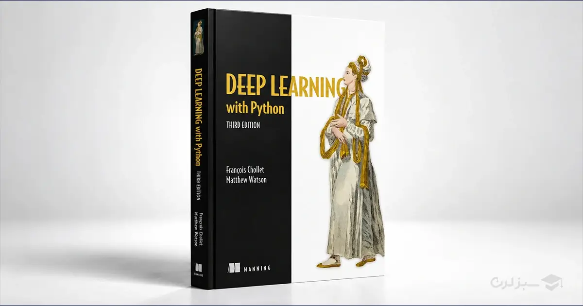 کتاب Deep Learning with Python, Third Edition