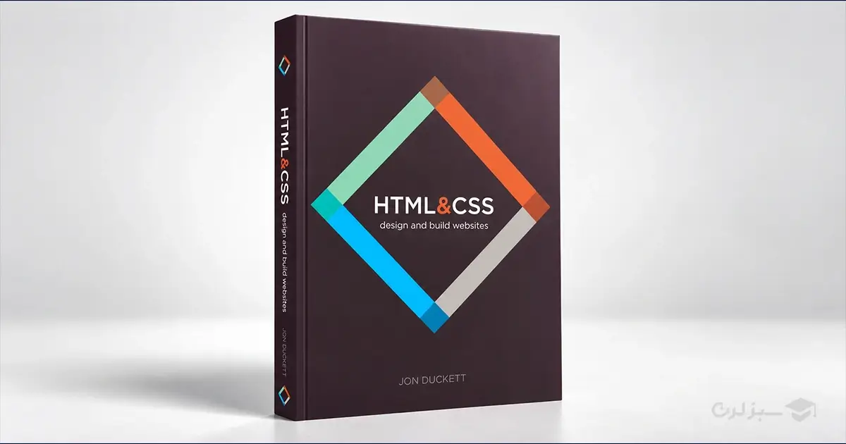 کتاب HTML and CSS: Design and Build Websites