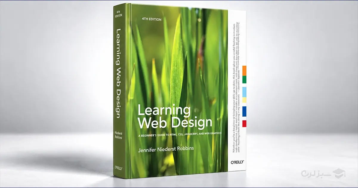 کتاب Learning Web Design