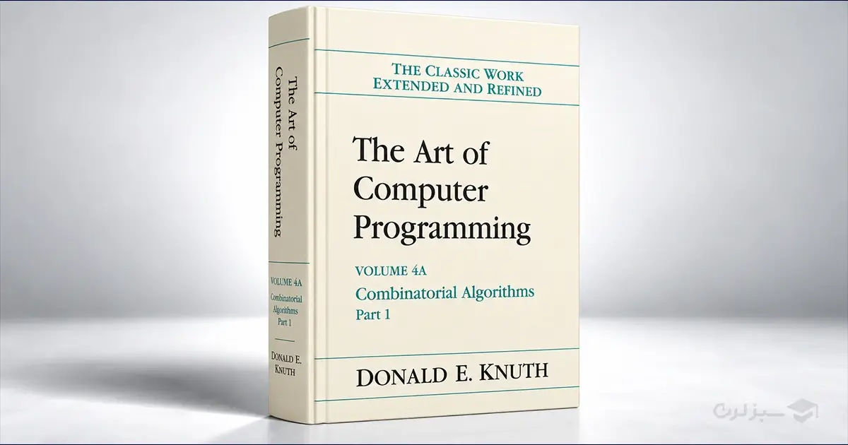 مجموعه The Art of Computer Programming, Volumes 1-4A