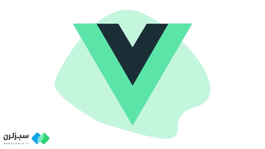 Vue JS چیست ؟