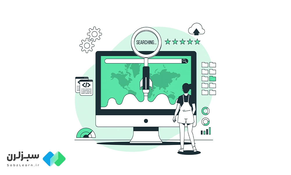 ساخت سرچ باکس در html