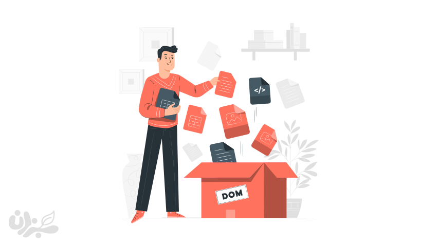 کاربرد های DOM در جاوا اسکریپت چیست