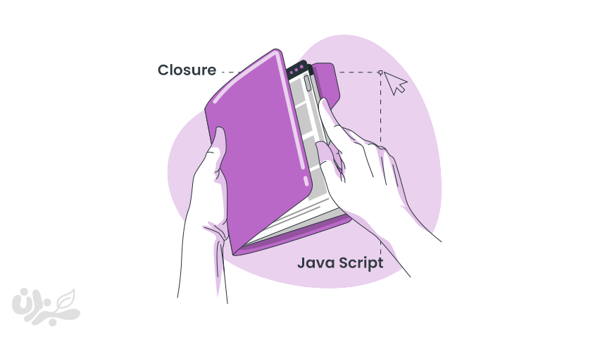 آموزش Closure در جاوا اسکریپت