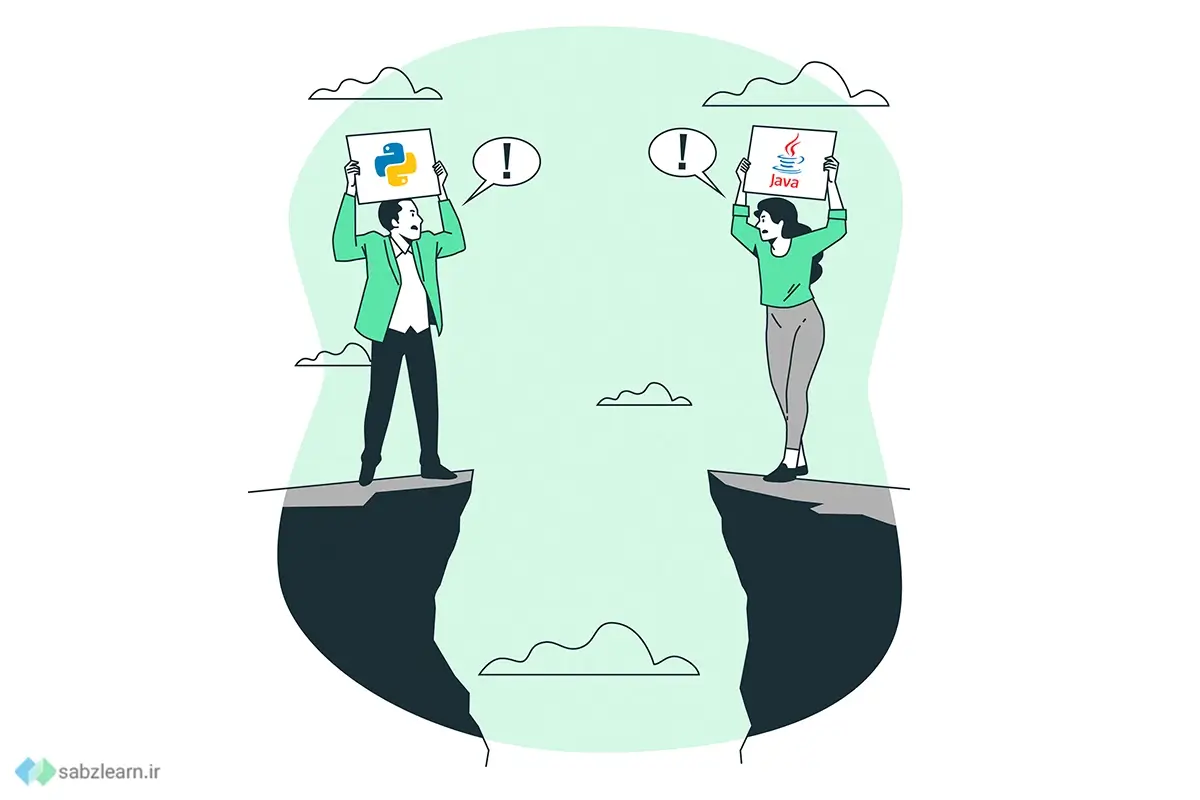 پایتون یا جاوا - مقایسه زبان Python و Java
