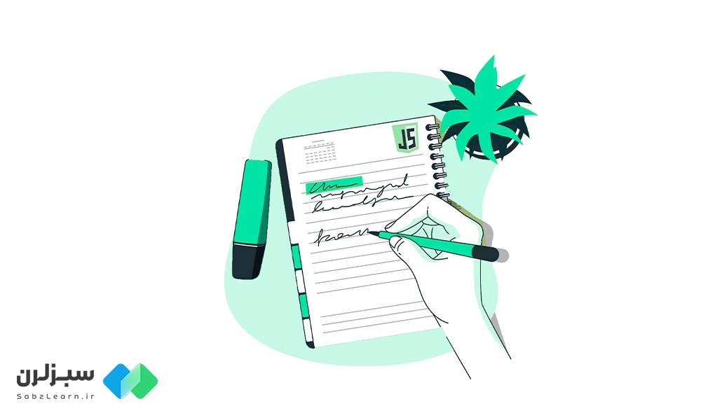 آموزش کامنت گذاری در جاوا اسکریپت