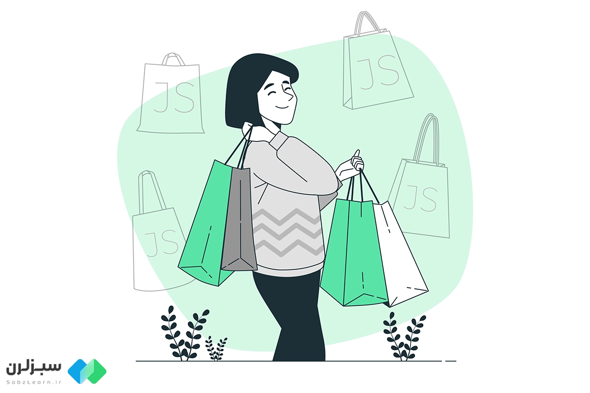 ساخت سبد خرید با جاوا اسکریپت