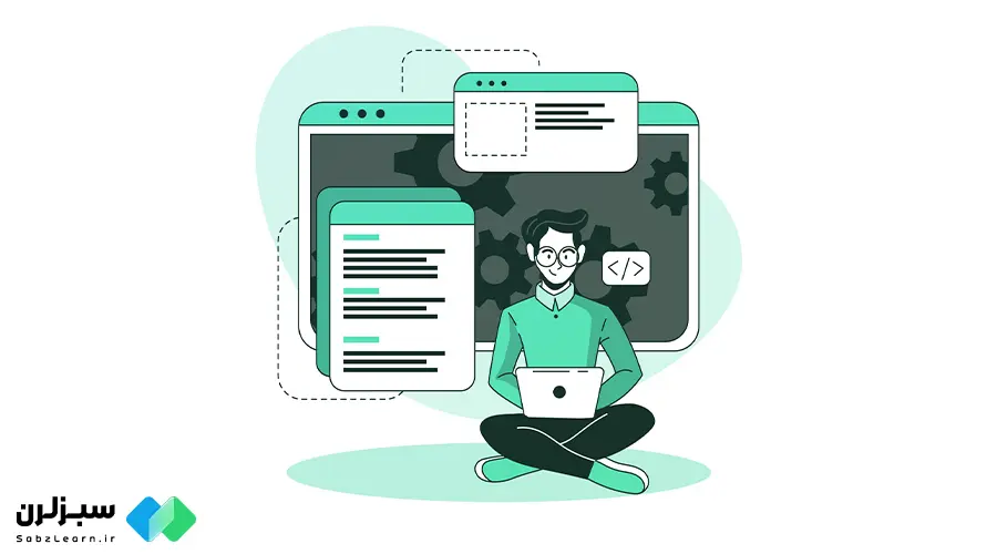 بررسی کامل توسعه دهنده نرم افزار و انواع آن