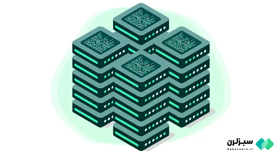 سرور چیست و چه کاربرد هایی دارد؟ + 8 کاربرد مهم