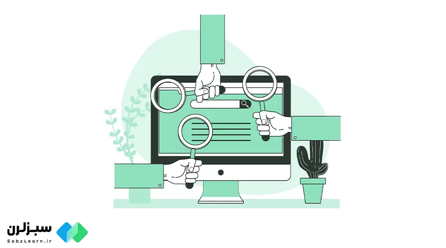 تفاوت وب اپلیکیشن و وب سایت چیست؟