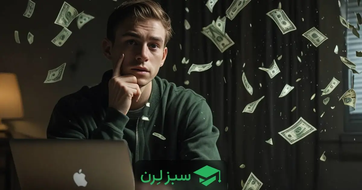 پردرآمدترین شغل‌های حوزه برنامه نویسی و تکنولوژی در سال 2025