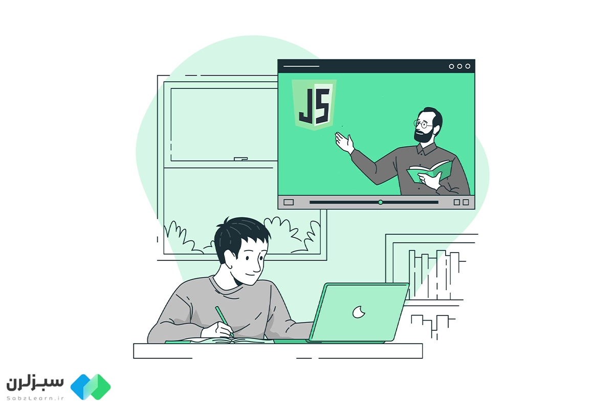 بهترین دوره های جاوا اسکریپت کدام است؟