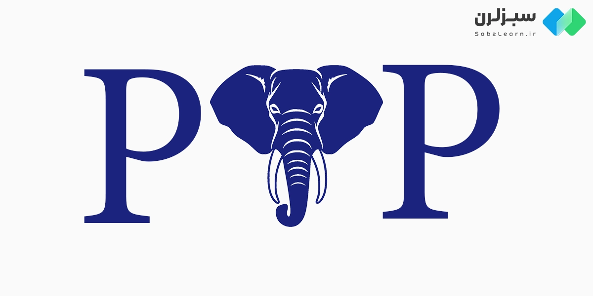 Nodejs یا PHP