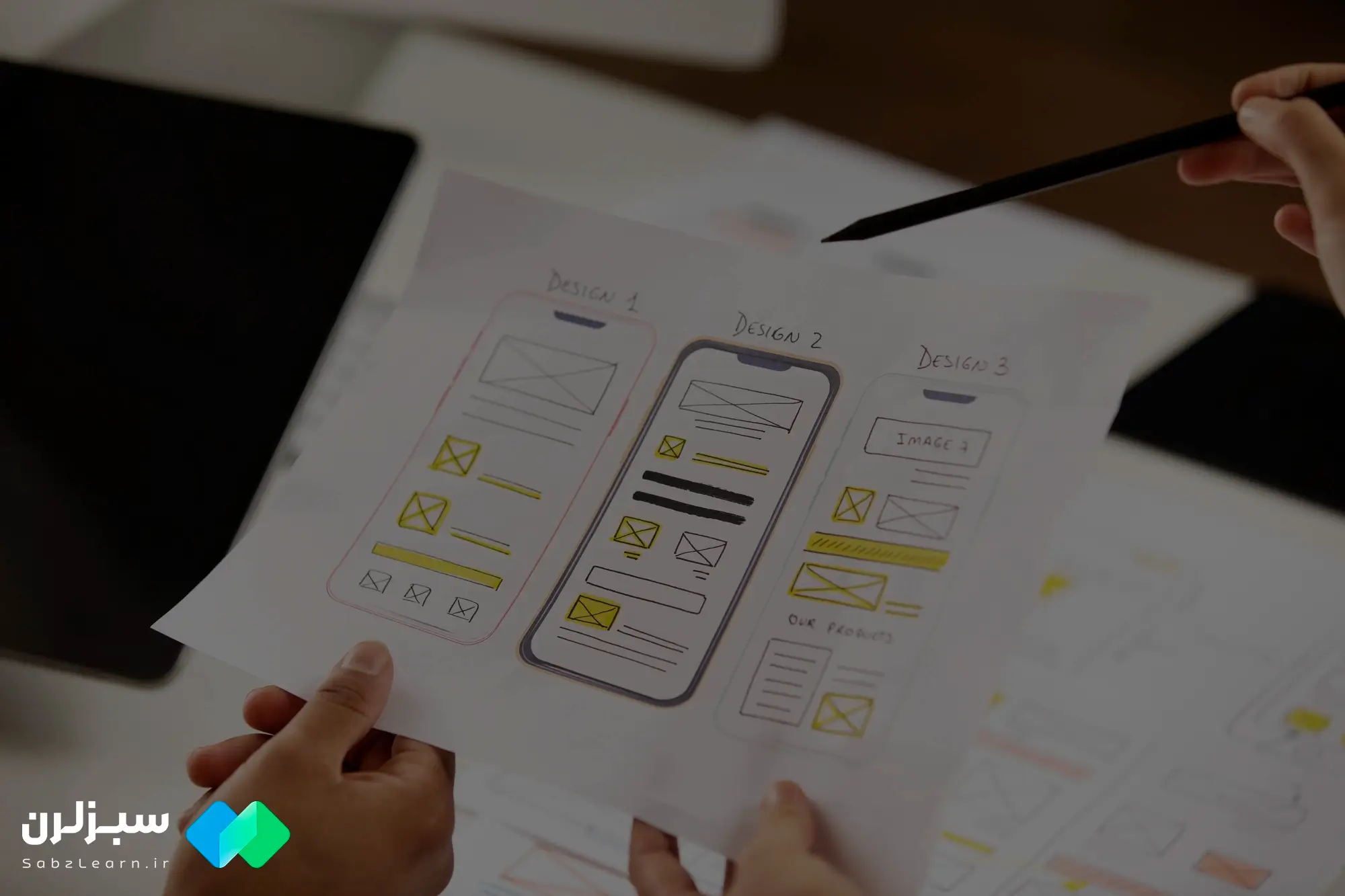 تفاوت ui و ux