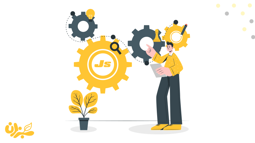 جاوا اسکریپت در طراحی سایت چه کاربردی دارد ؟