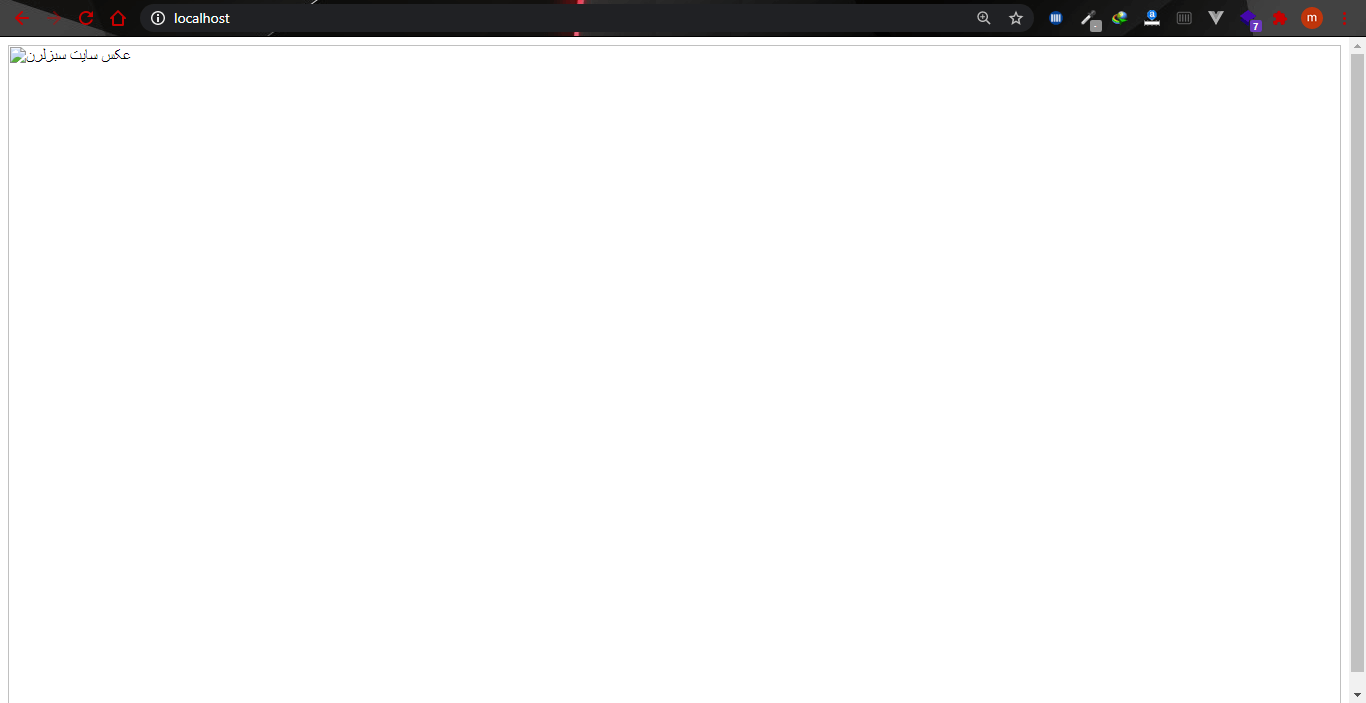 چگونه در html عکس بگذاریم