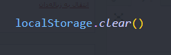 course