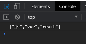 Json.stringify