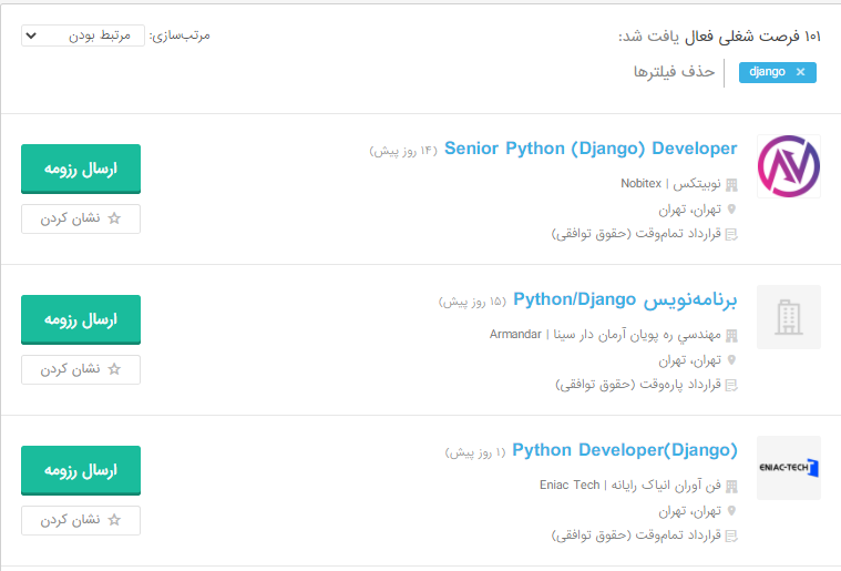 بهترین زبان برنامه نویسی برای کسب درآمد