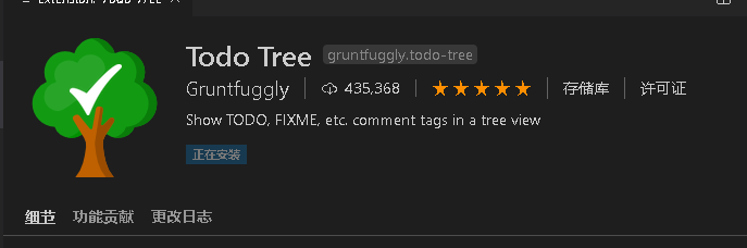 بهترین افزونه های VsCode