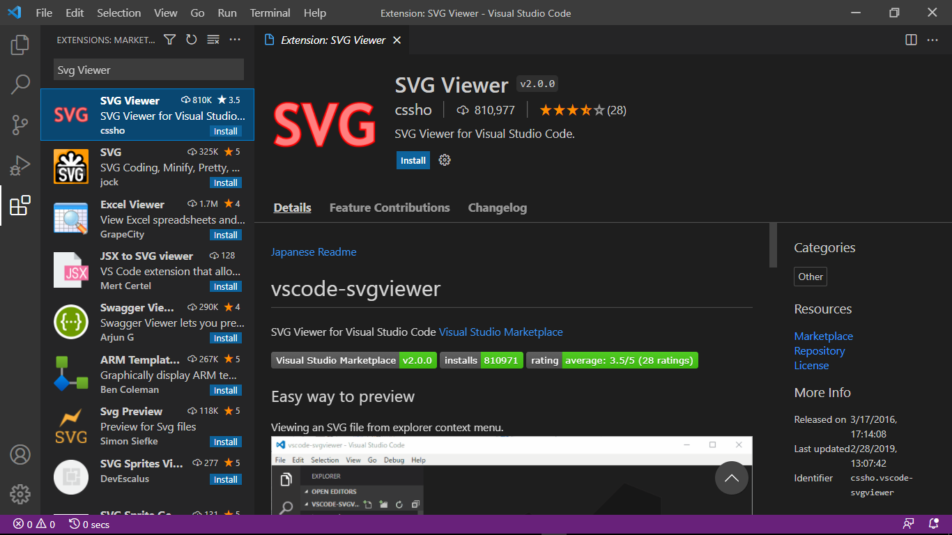 افزونه های VsCode چطور نصب می شوند؟