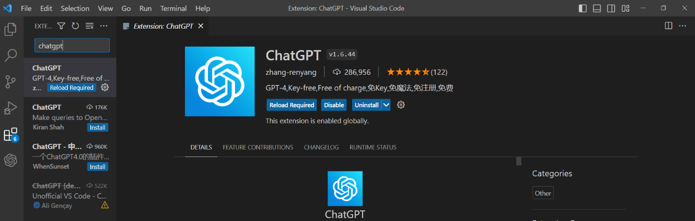 بهترین افزونه های VsCode