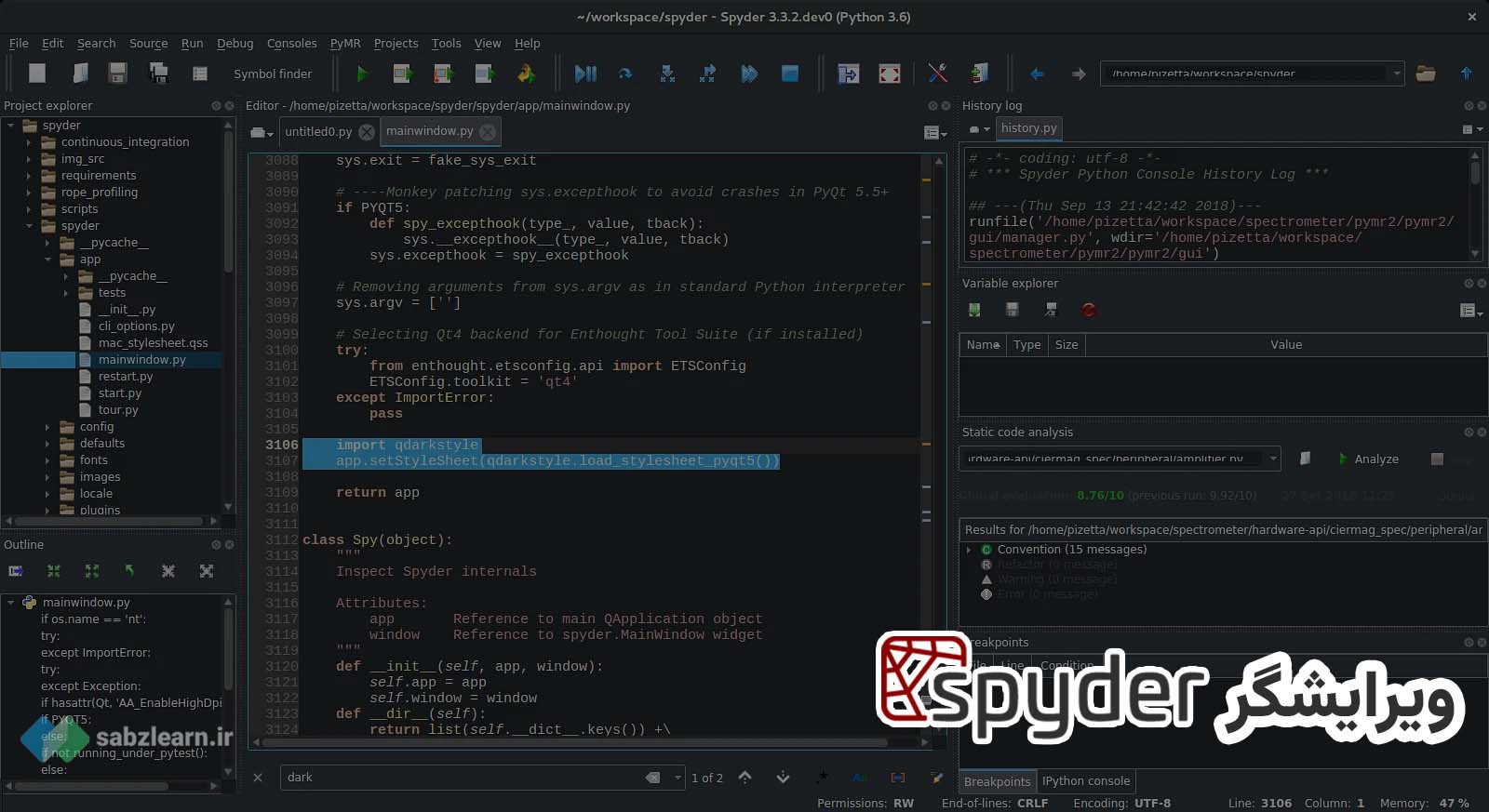 Python-programming-environments