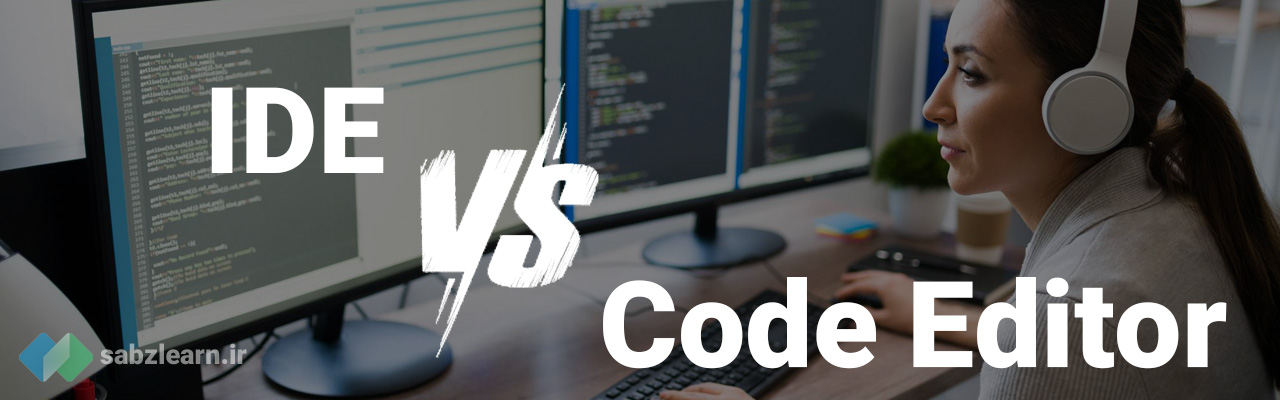 Python-programming-ide