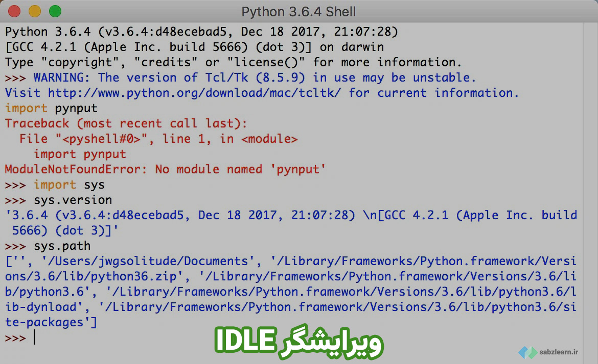 Python-programming-environments