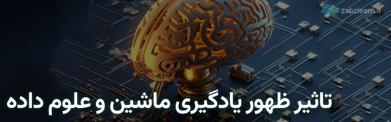 بازار کار پایتون