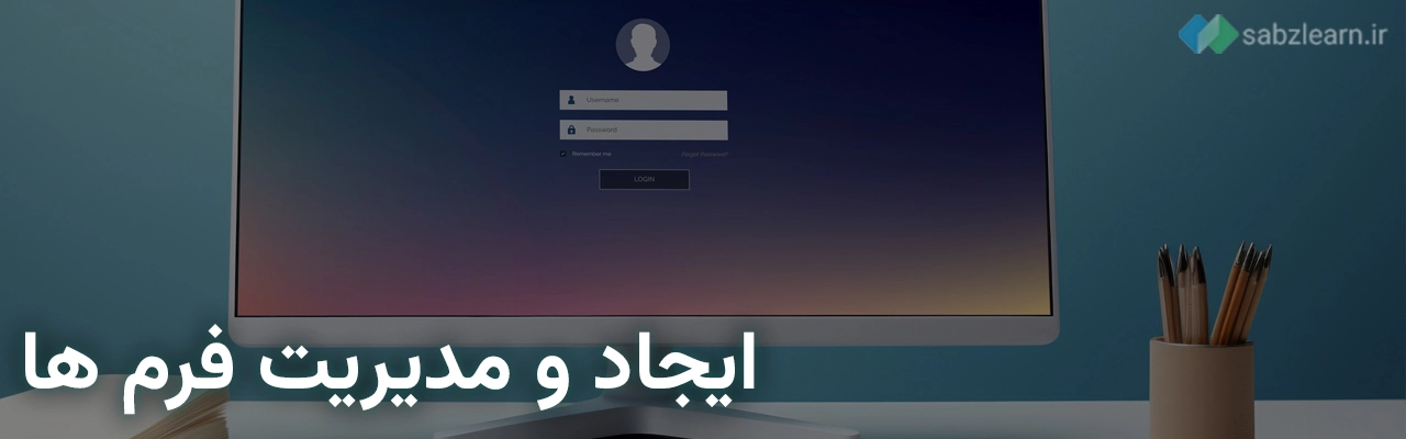 html چیست:اضافه کردن تصاویر چند رسانه ای