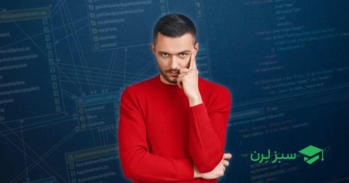 آیا یادگیری برنامهنویسی بعد از 30 سالگی ممکن است؟