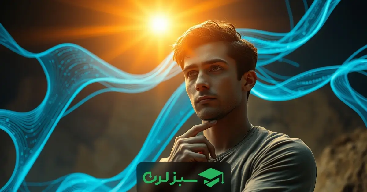چطور بفهمم برنامهنویسی واقعاً مناسب من هست یا نه؟
